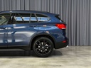 Autoscout Image 31