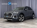 Autoscout Image 1