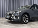 Autoscout Image 6