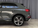 Autoscout Image 34