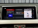 Autoscout Image 16