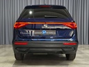 Autoscout Image 4