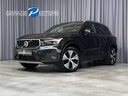 Autoscout Image 1