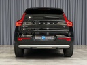 Autoscout Image 4