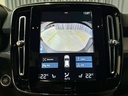 Autoscout Image 14