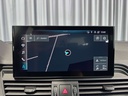 Autoscout Image 14