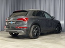 Autoscout Image 3