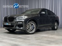 Autoscout Image 1