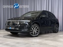 Autoscout Image 1