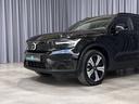 Autoscout Image 6