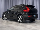 Autoscout Image 32