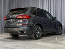 Autoscout Image 3