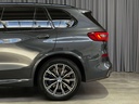 Autoscout Image 32