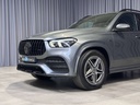 Autoscout Image 6
