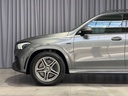 Autoscout Image 36
