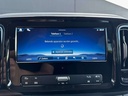Autoscout Image 15