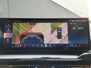 Autoscout Image 14