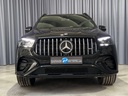Autoscout Image 5