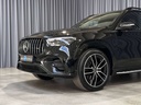 Autoscout Image 6