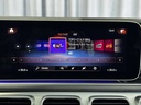 Autoscout Image 13