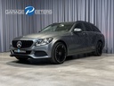 Autoscout Image 1