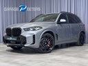 Autoscout Image 1