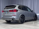 Autoscout Image 3