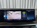 Autoscout Image 13