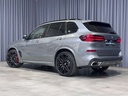 Autoscout Image 32