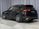 Autoscout Image 3