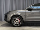 Autoscout Image 39