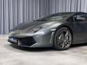 Autoscout Image 6