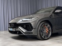 Autoscout Image 5
