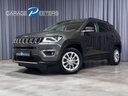 Autoscout Image 1