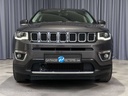 Autoscout Image 5