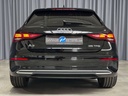 Autoscout Image 5